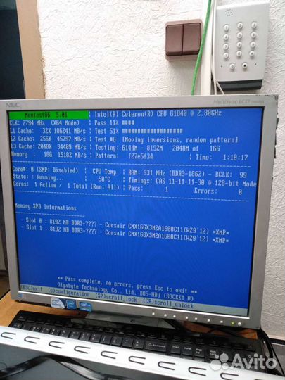 Оперативная память Corsair 16 гб