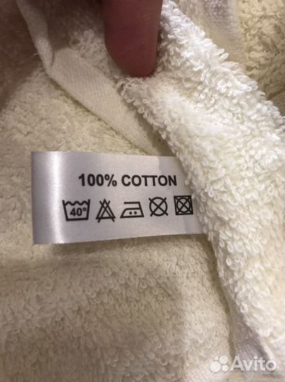 Полотенца новые