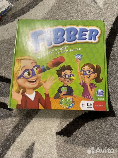 Настольная игра