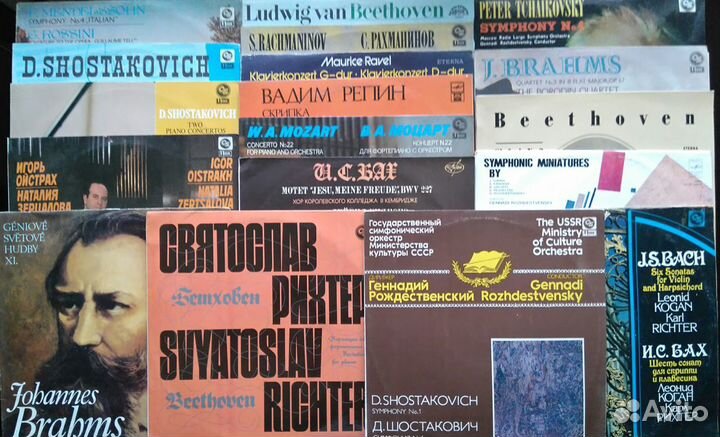 LP Классическая Музыка,Classic, Bach, Beethoven