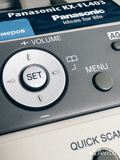 Panasonic KX-FL403 (лазерный факс с определителем