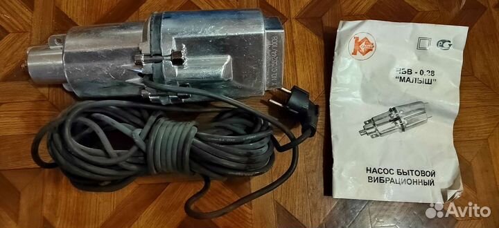 Насос нбв-0,28