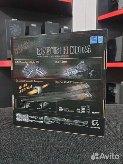 Материнская плата gigabyte B760M H DDR4 LGA 1700