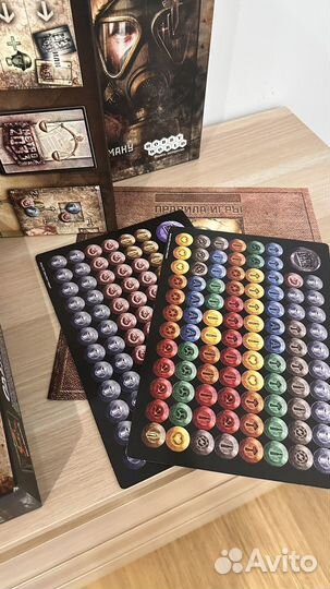 Настольная игра Метро 2033