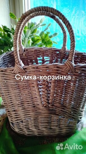 Декор для дома