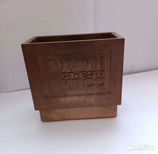 Карандашница СССР настольный календарь