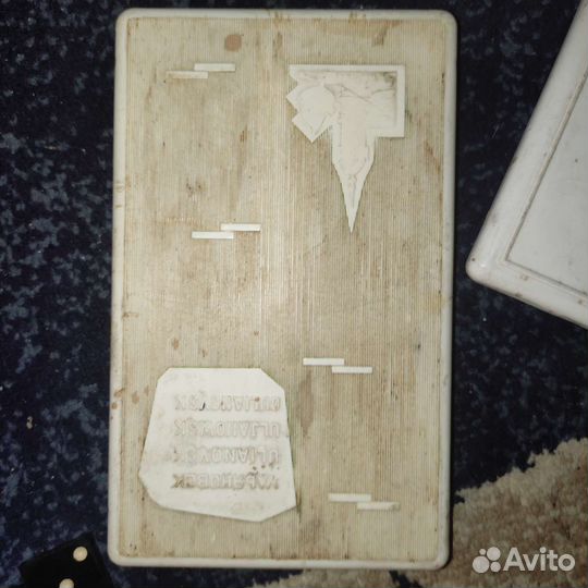 Домино СССР