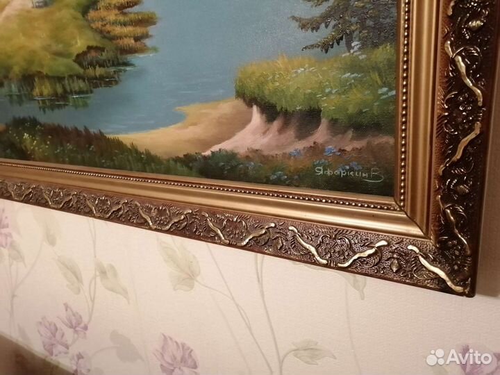 Картина яфаркина В. А