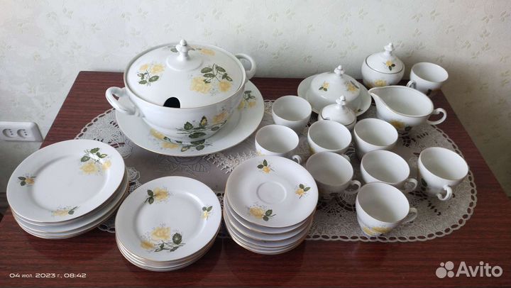 Сервиз Польша