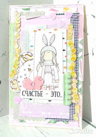 Открытки ручной работы