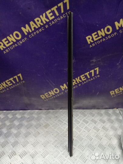 Уплотнитель стекла двери передний левый Renault