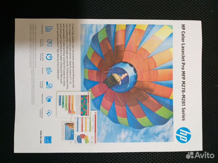 Мфу A3 Ricoh m c2000