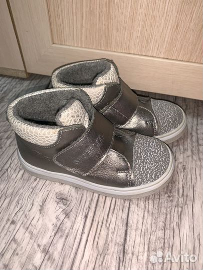 Ботинки демисезонные для девочки 26 размер