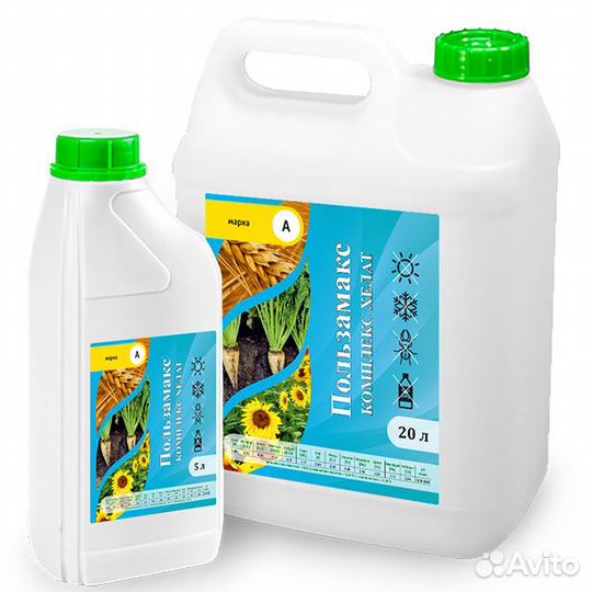 Органическое удобрение пользамакс