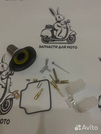 Ремкомплект карбюратора 4T 125-150см3 152QMI, 157Q