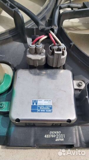 Вентилятор диффузор Lexus RX300/330/350/Harrier