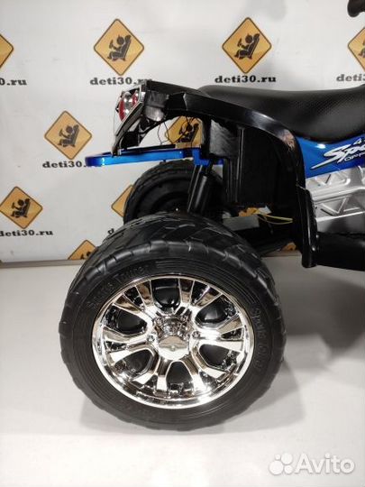 Детский квадроцикл