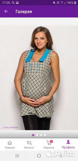 Туника для беременных, 40 Недель, р.50