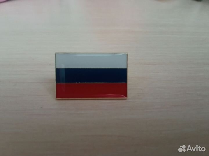 Значок Флаг России