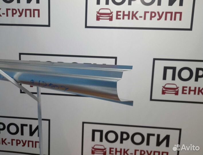 Пороги Kia Spectra 2 хэтчбек и другие