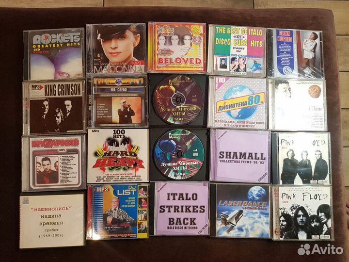 CD Mp3 диски Коллекция