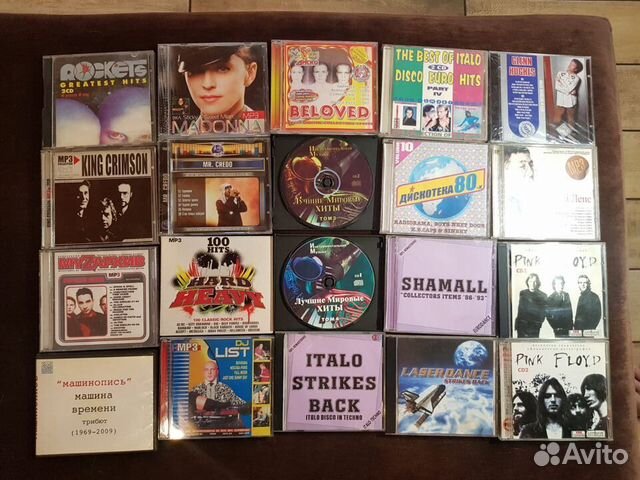 CD Mp3 диски Коллекция