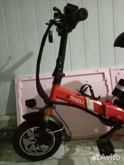 Велосипед электрический складной