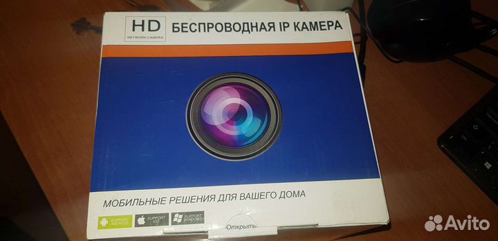 Беспроводная камера видеонаблюдения