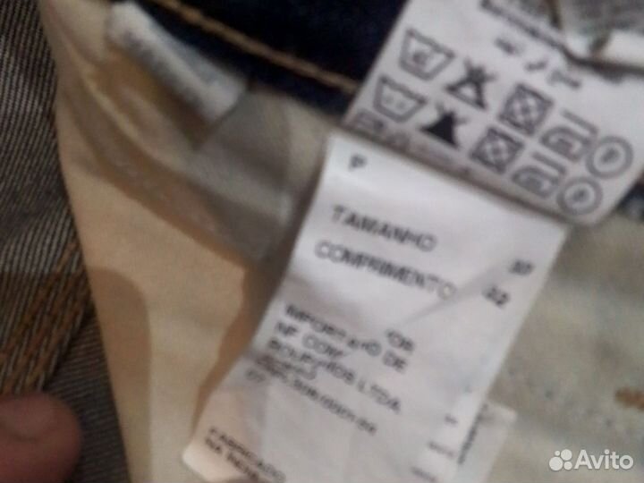 Джинсы 33 size