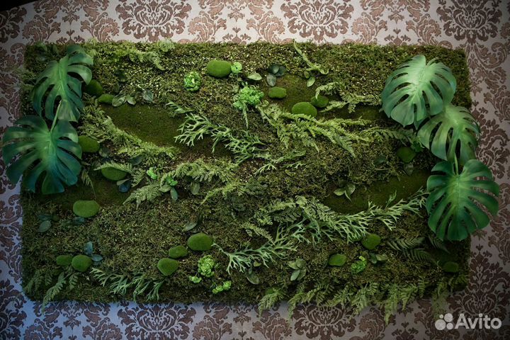 Вертикальное озеленение (