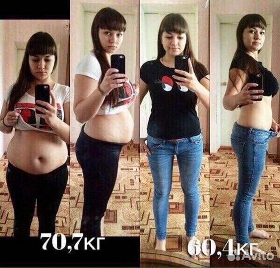 В продаже кейс для похудения