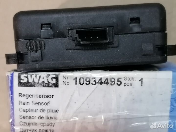 Датчик дождя Mercedes-Benz