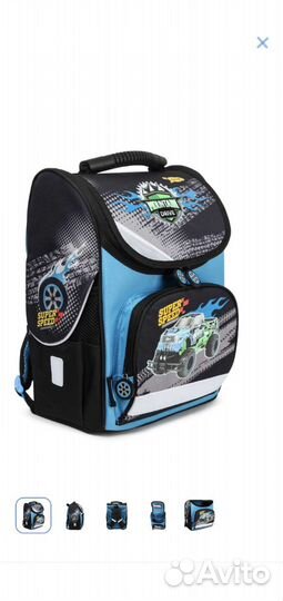 Ранец школьный для мальчика