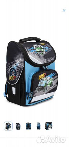 Ранец школьный для мальчика