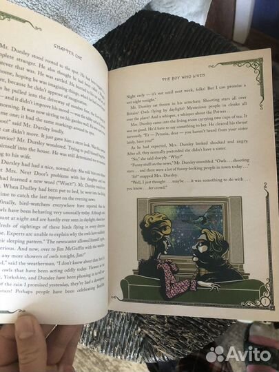 Книга Гарри Поттер