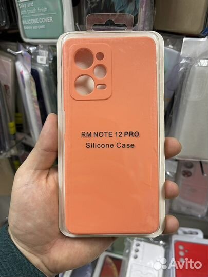 Чехлы для Xiaomi redmi note 12/note 12 pro