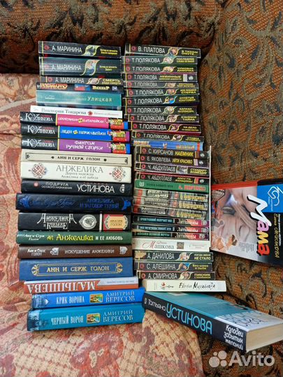 Книги Донцова,Маринина,Полякова,Дашкова,Токарева