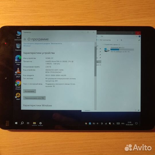 Планшет Xiaomi mi pad 2 2/64gb Windows 10