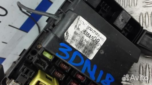 Блок предохранителей mitsubishi pajero 4 (3DN18M10