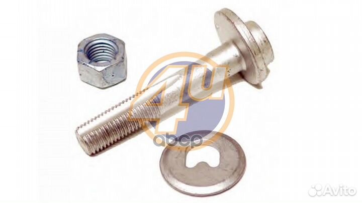 Болт рычага (к-т) MB W124/W210/W202/W140 зад. m