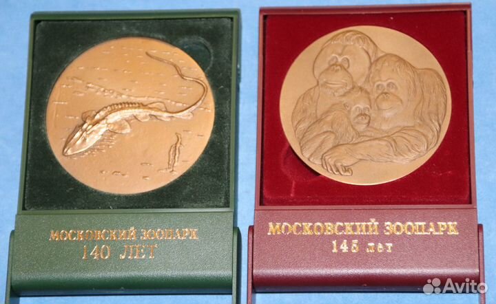 Настольные медали Московский Зоопарк ммд