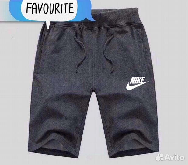 Шорты мужские 48- 52