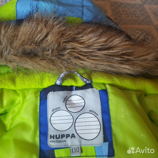 Зимняя куртка для мальчика Huppa 110