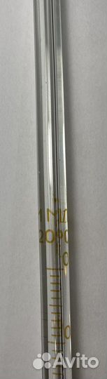 Пипетки мерные градуированные. Новые