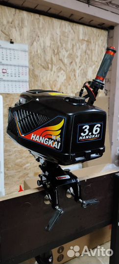 Новый Лодочный мотор 3.6