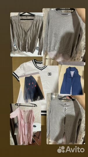 Вещи пакетом женские 46