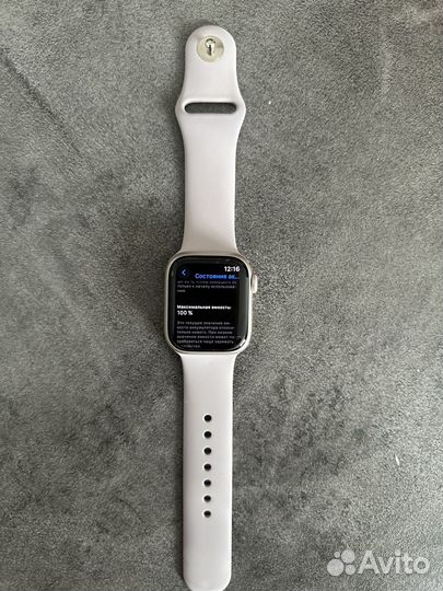 Apple watch 9 41 mm