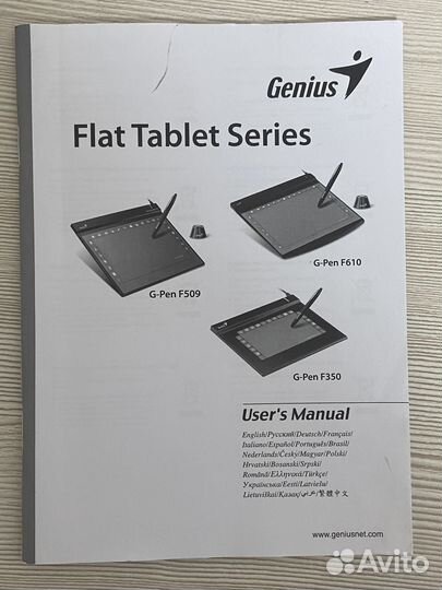 Графический планшет Genius G-Pen F350