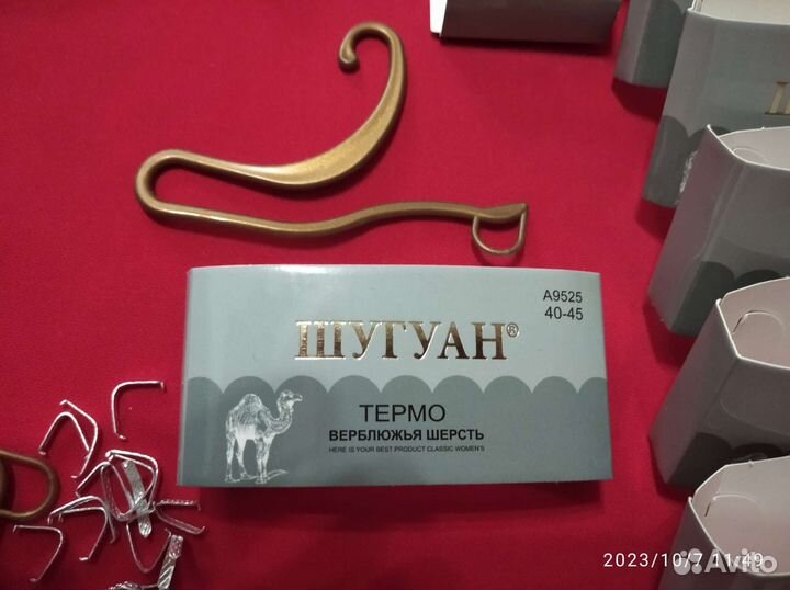 Мини вешалки для рукоделия хендмейд пакетом