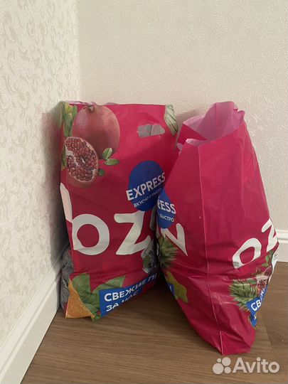 Продам игрушки пакетом